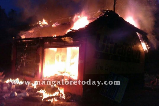 fire shop 1